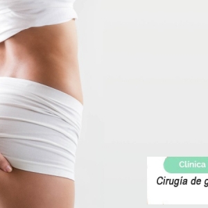 Imagen Cirugía de glúteos, gluteoplastia (Parte 2)